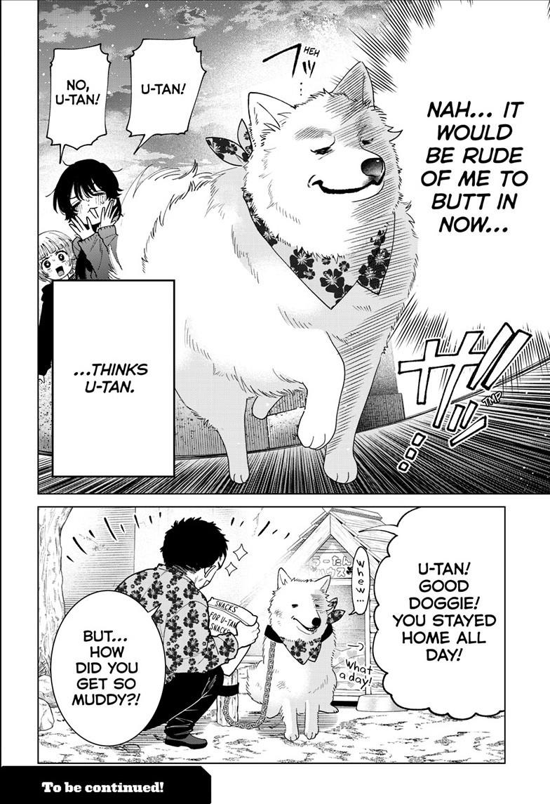 Momose Akira's First Love is a Failure. Chapter 97 page 20 - Chapter 97
