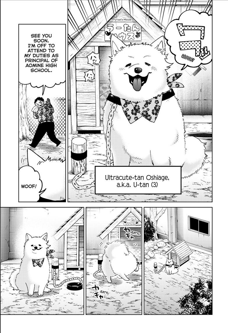Momose Akira's First Love is a Failure. Chapter 97 page 3 - Chapter 97