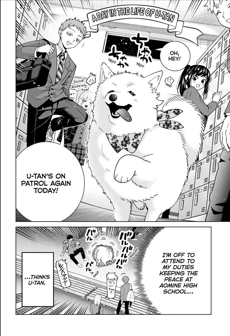 Momose Akira's First Love is a Failure. Chapter 97 page 4 - Chapter 97
