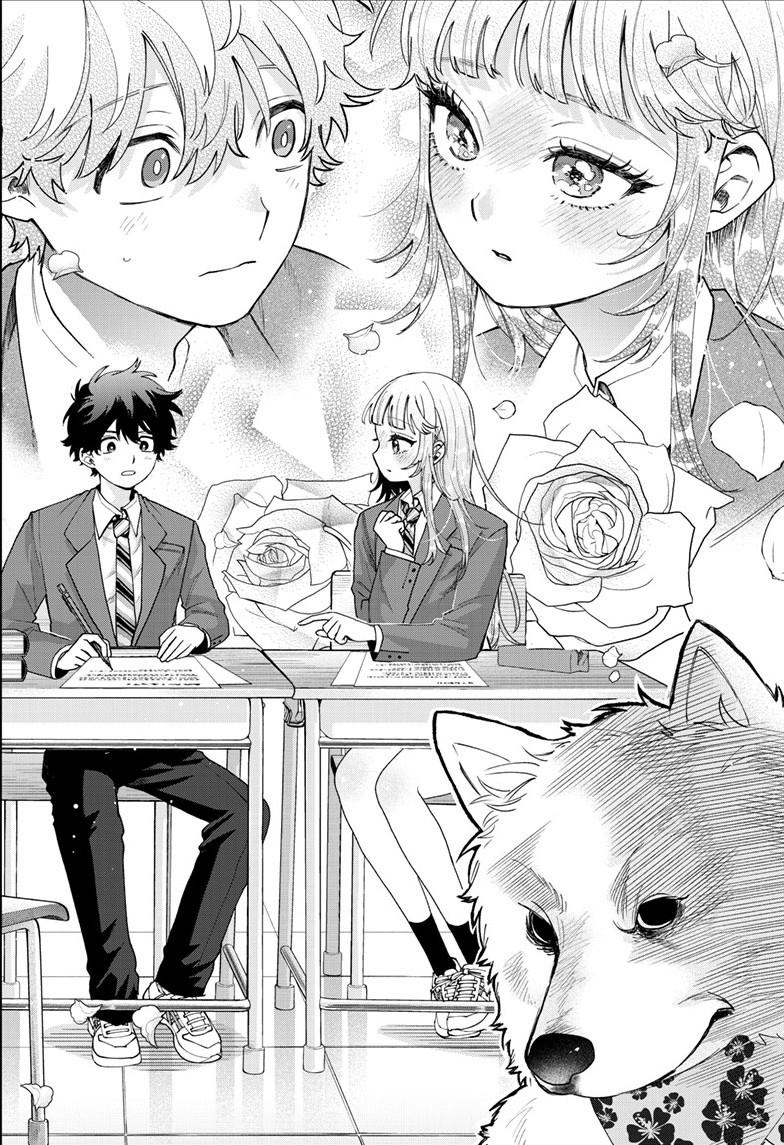 Momose Akira's First Love is a Failure. Chapter 97 page 8 - Chapter 97