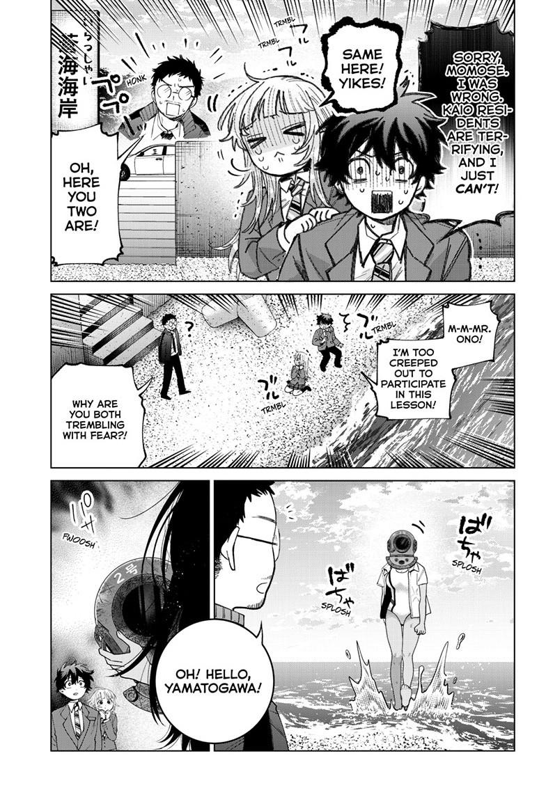 Momose Akira's First Love is a Failure. Chapter 98 page 19 - Chapter 98