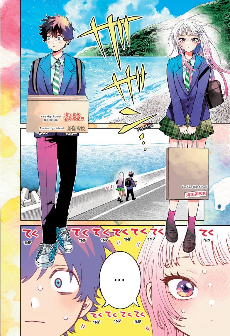 Momose Akira's First Love is a Failure. Chapter 98 page 2 - Chapter 98