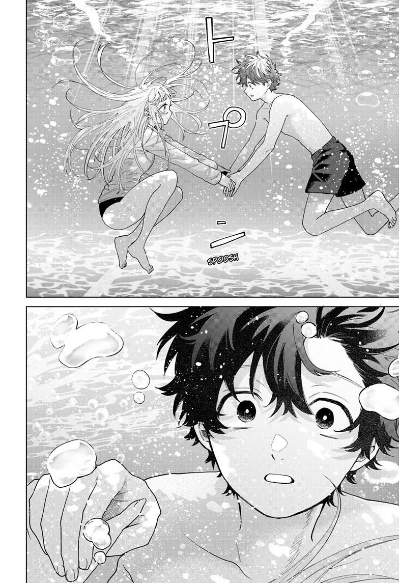Momose Akira's First Love is a Failure. Chapter 99 page 12 - Chapter 99