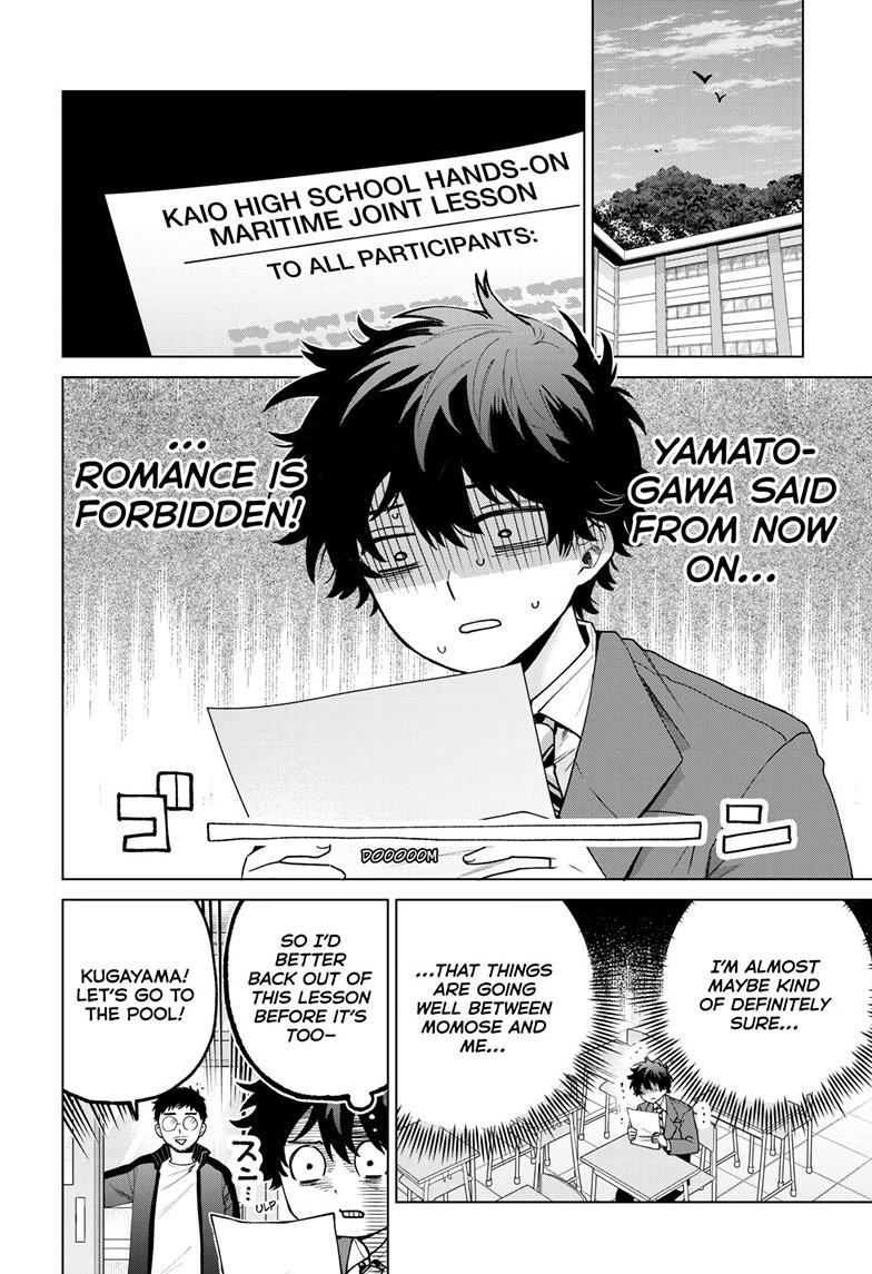 Momose Akira's First Love is a Failure. Chapter 99 page 2 - Chapter 99