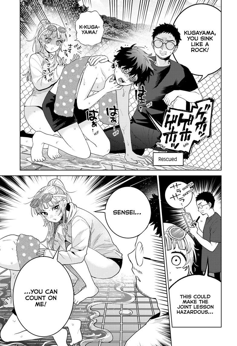 Momose Akira's First Love is a Failure. Chapter 99 page 5 - Chapter 99