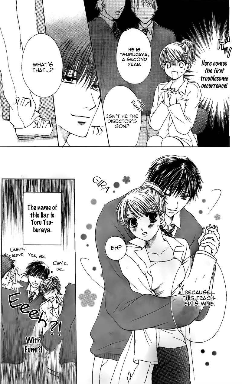 Momotan Chapter 1 page 11 - Chapter 1