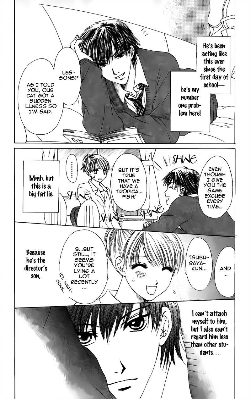 Momotan Chapter 1 page 12 - Chapter 1