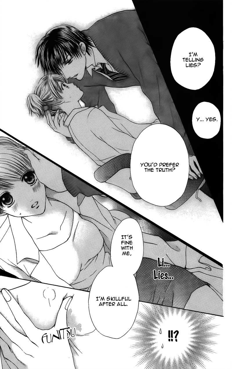 Momotan Chapter 1 page 13 - Chapter 1