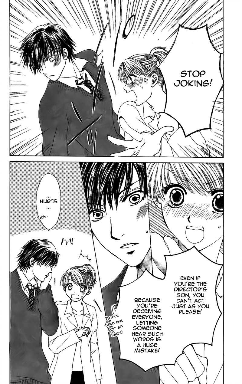 Momotan Chapter 1 page 14 - Chapter 1