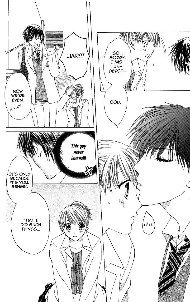 Momotan Chapter 1 page 18 - Chapter 1