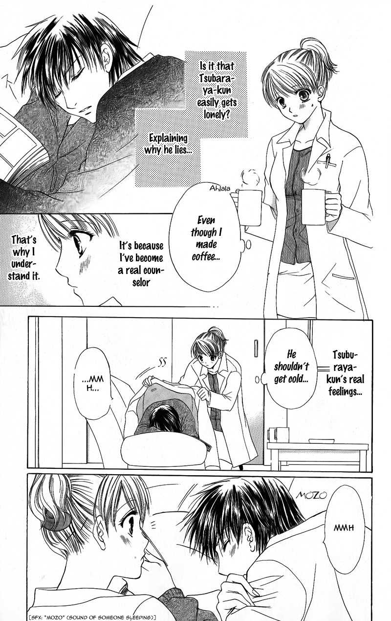 Momotan Chapter 1 page 19 - Chapter 1