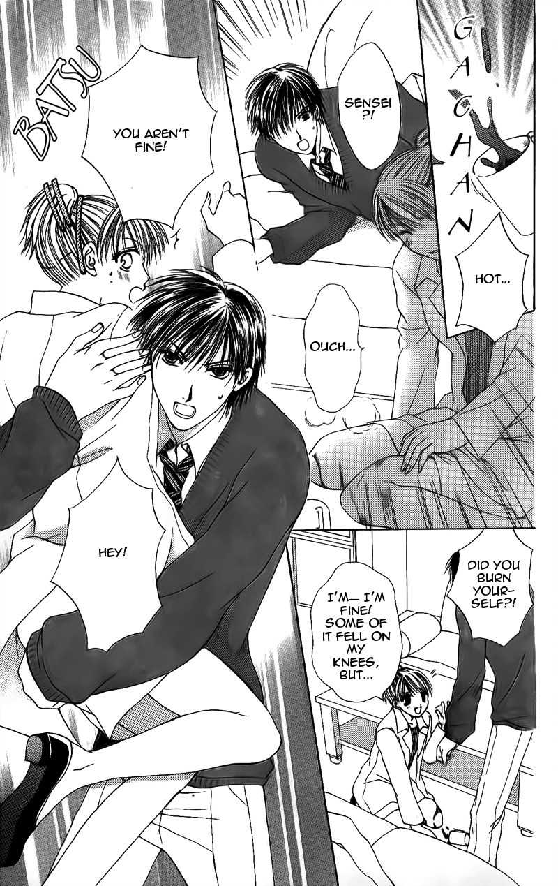 Momotan Chapter 1 page 21 - Chapter 1