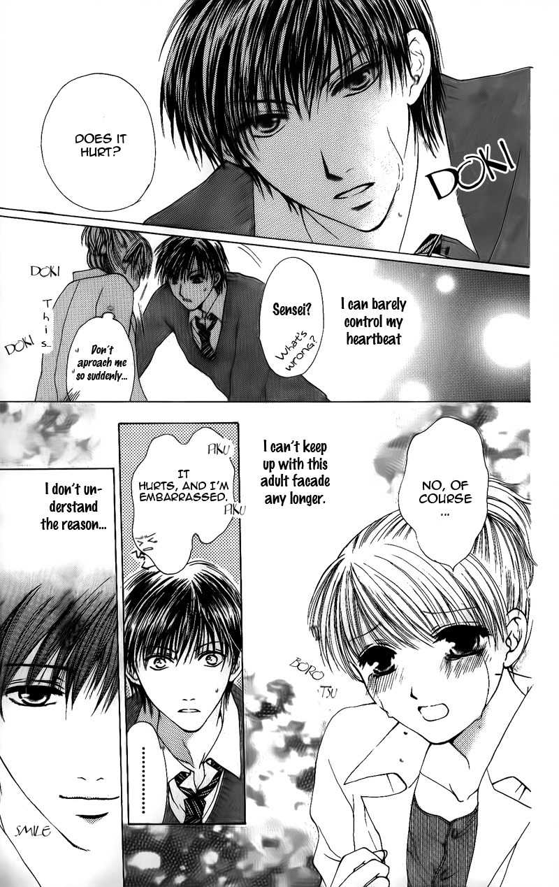 Momotan Chapter 1 page 23 - Chapter 1