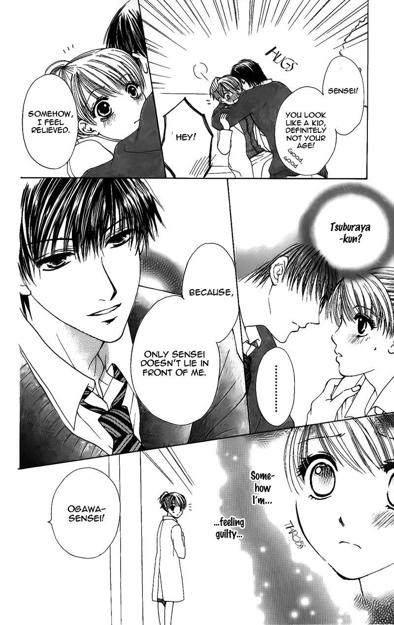 Momotan Chapter 1 page 24 - Chapter 1