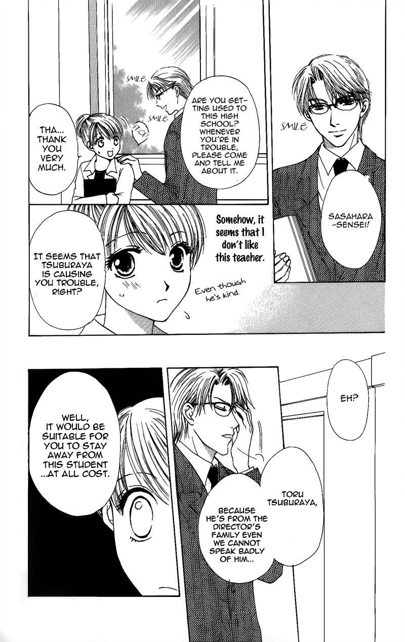 Momotan Chapter 1 page 25 - Chapter 1