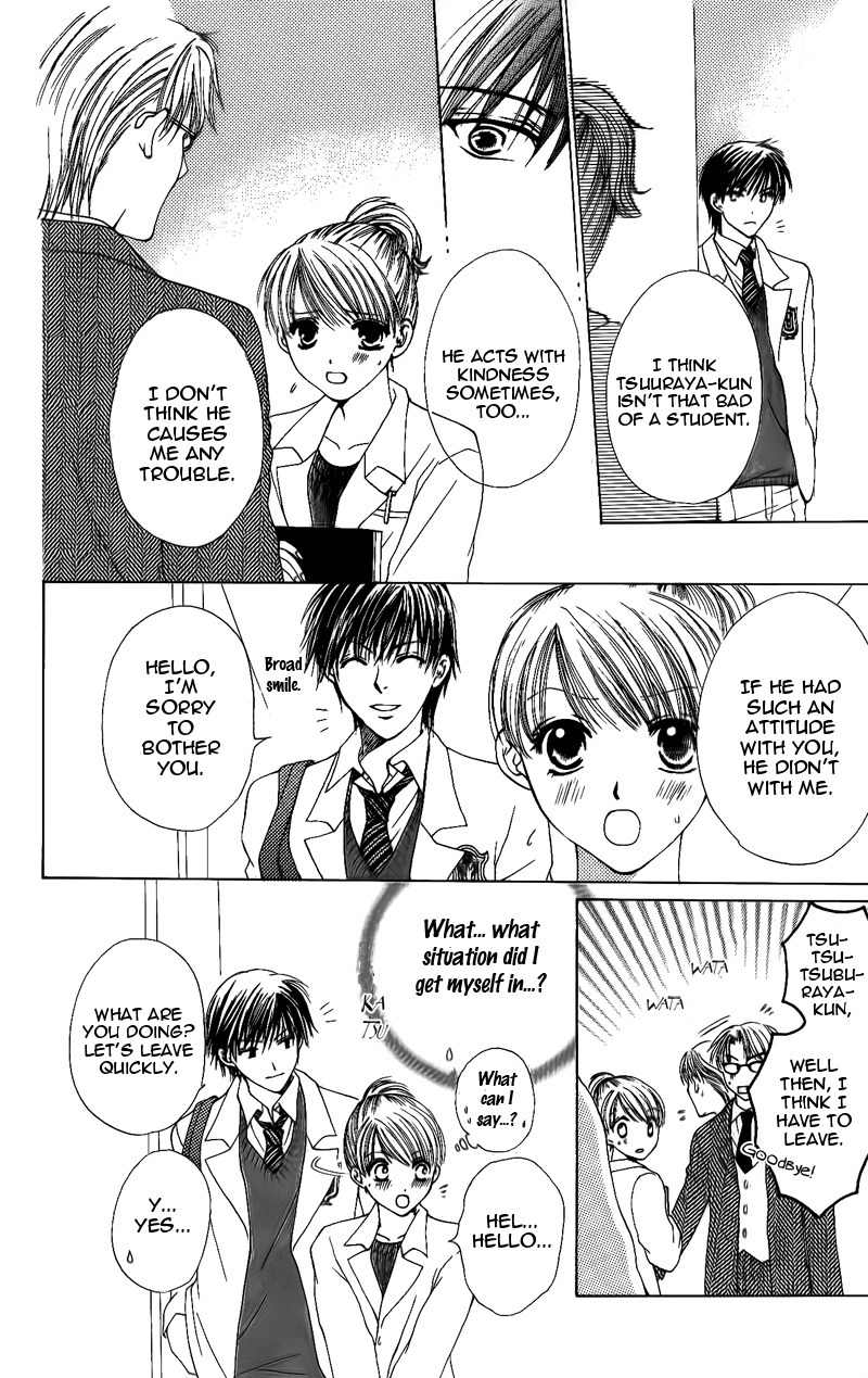 Momotan Chapter 1 page 26 - Chapter 1