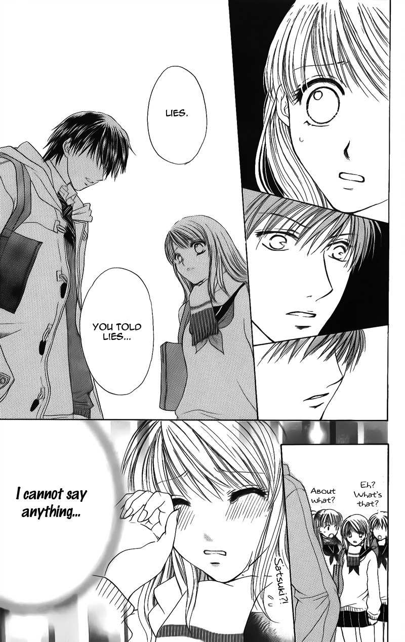 Momotan Chapter 1 page 29 - Chapter 1