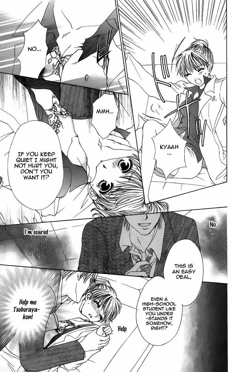 Momotan Chapter 1 page 33 - Chapter 1