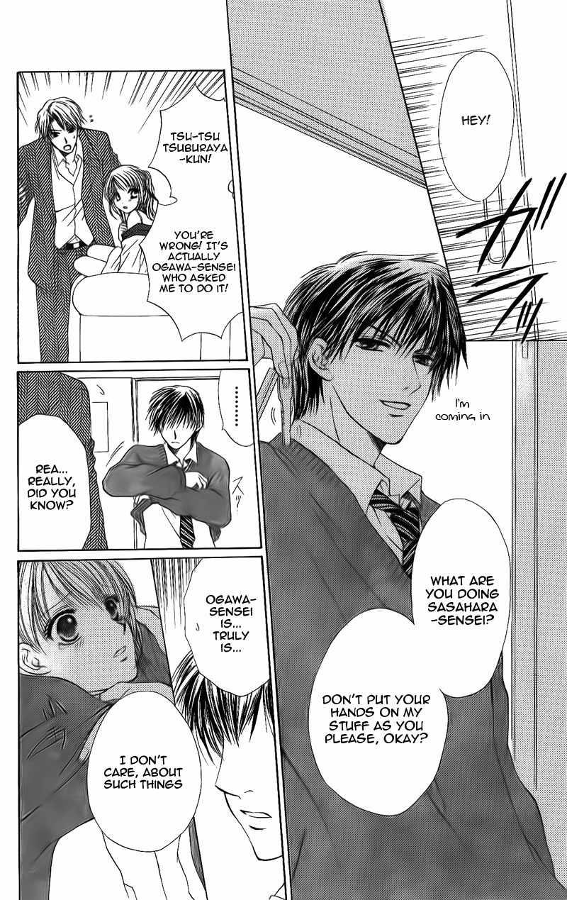 Momotan Chapter 1 page 34 - Chapter 1