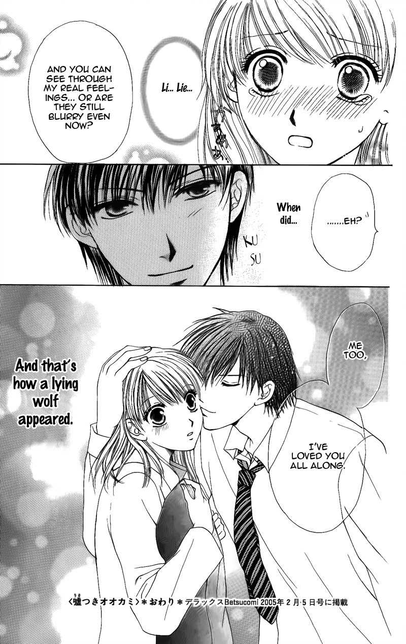 Momotan Chapter 1 page 37 - Chapter 1