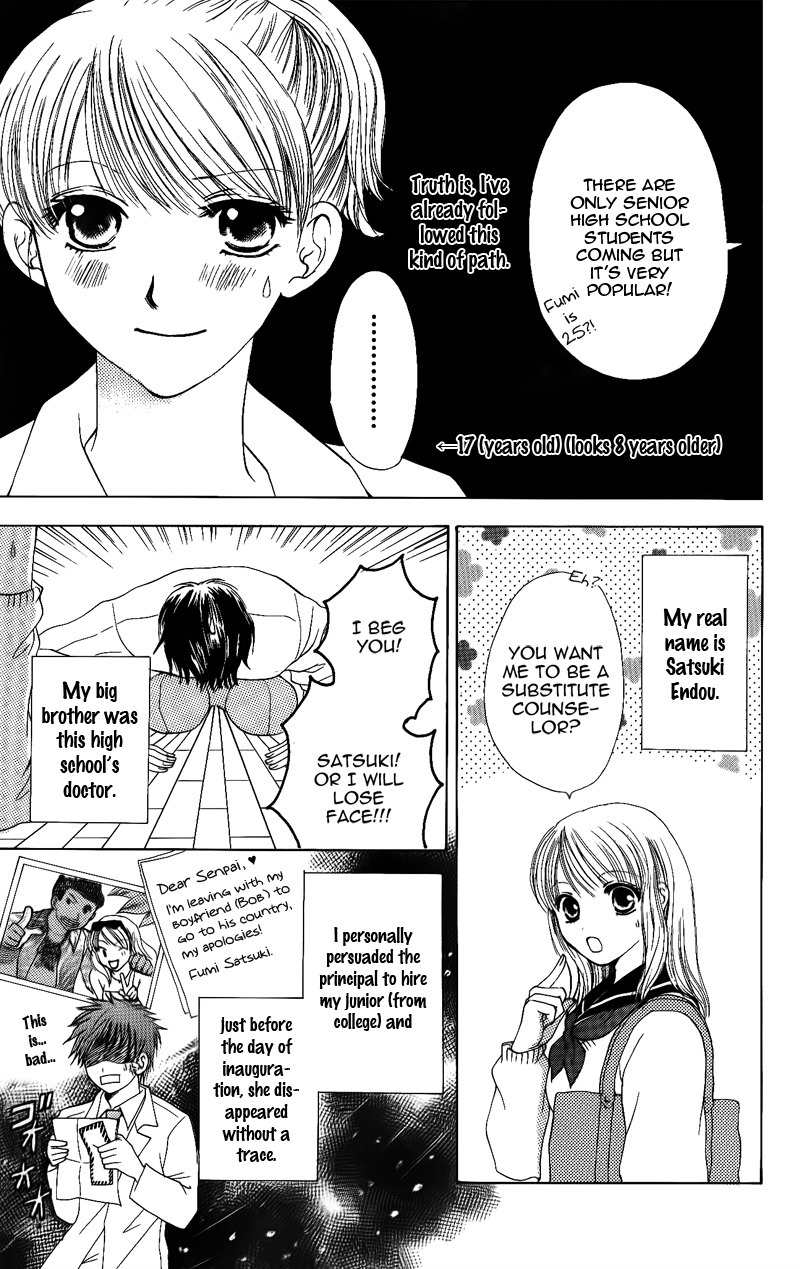 Momotan Chapter 1 page 9 - Chapter 1