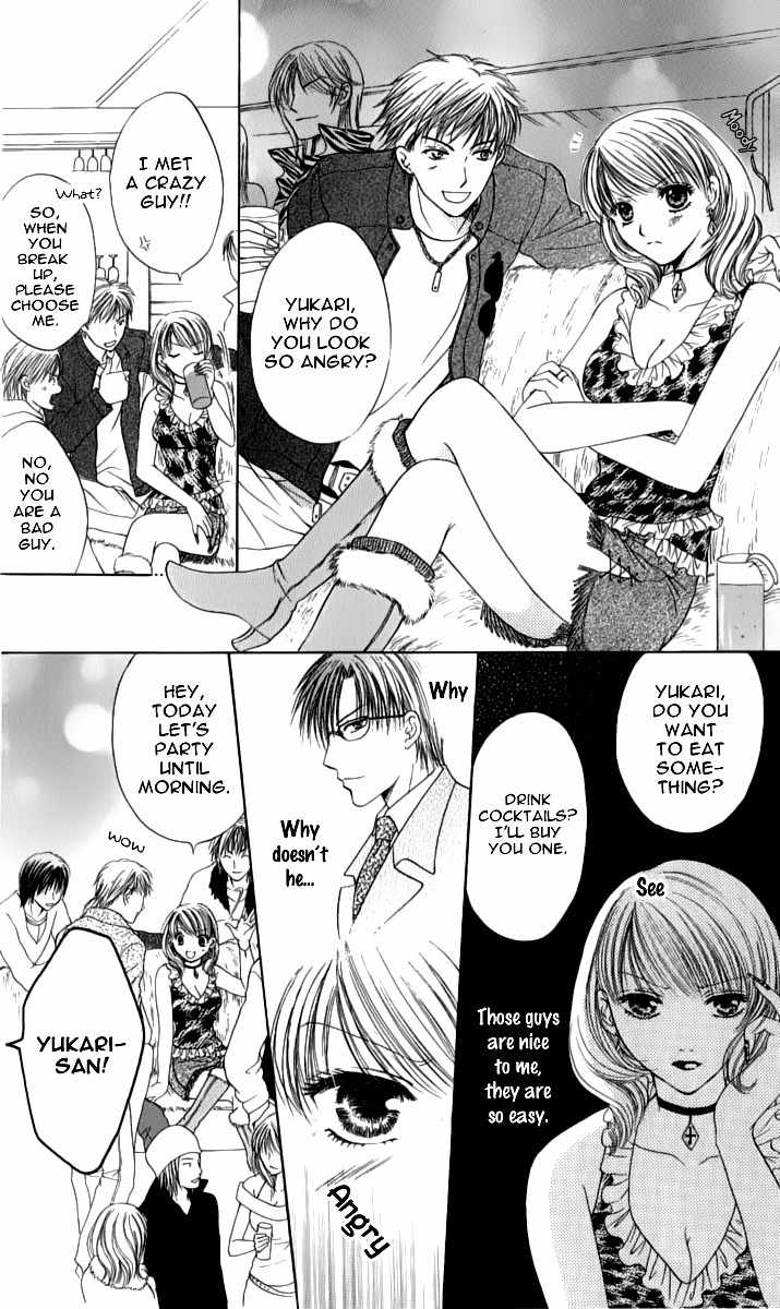 Momotan Chapter 2 page 11 - Chapter 2