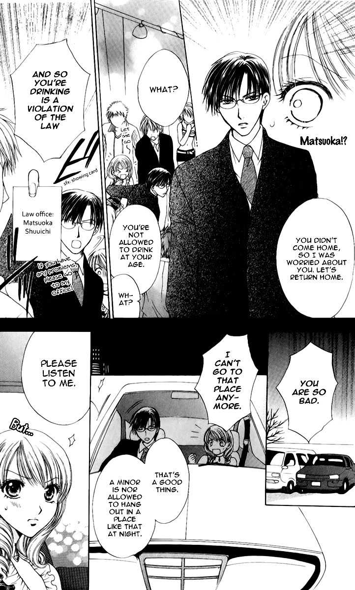Momotan Chapter 2 page 12 - Chapter 2