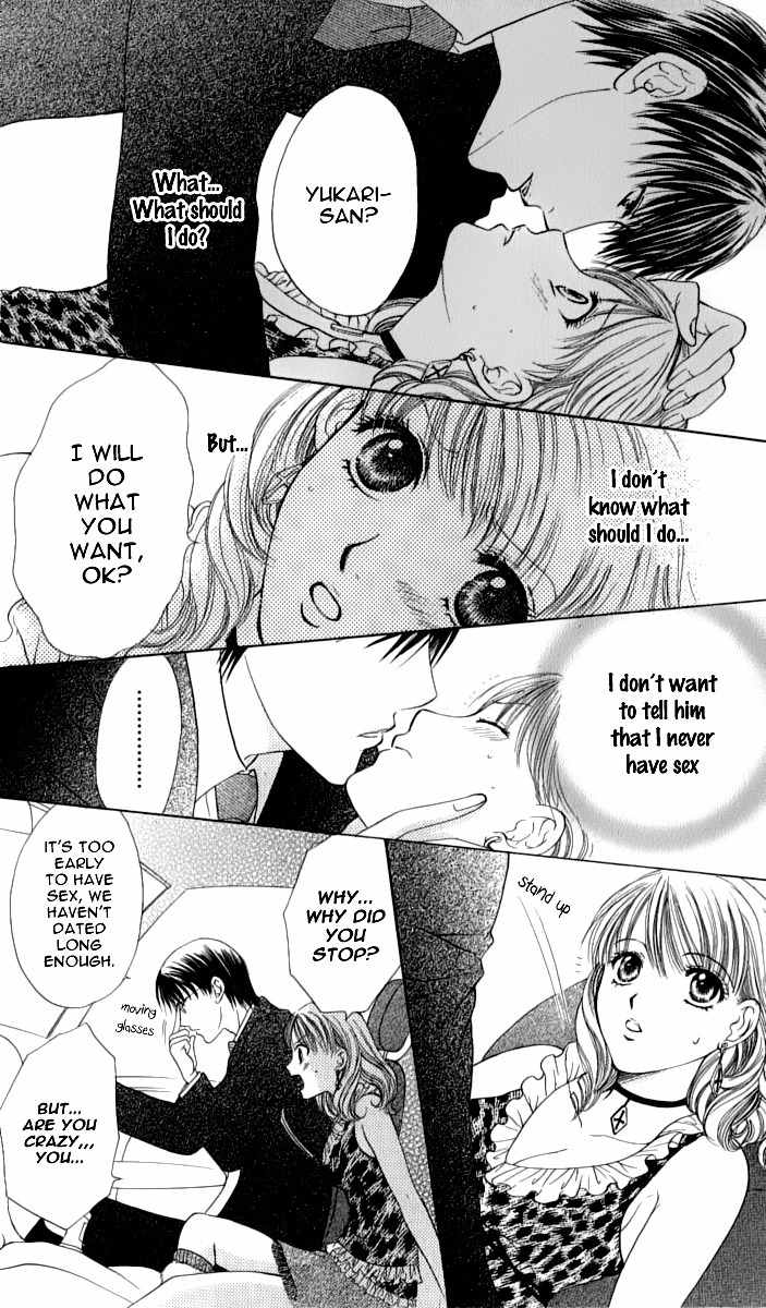 Momotan Chapter 2 page 15 - Chapter 2