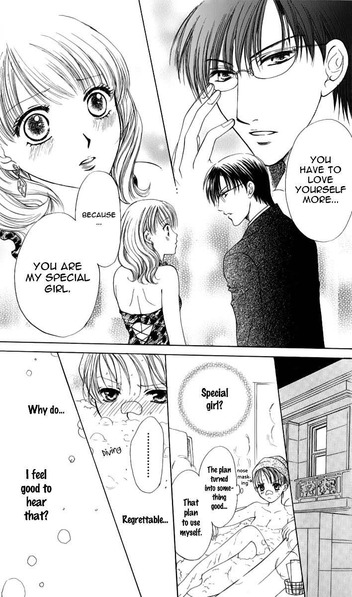 Momotan Chapter 2 page 16 - Chapter 2