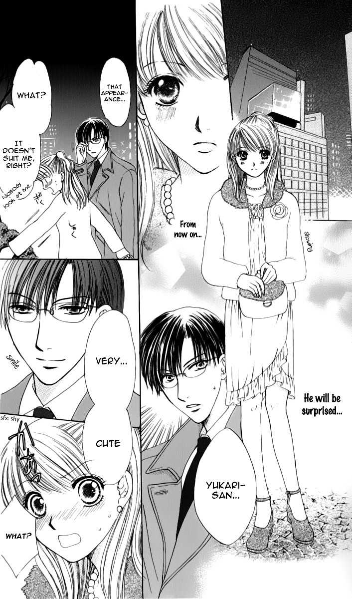 Momotan Chapter 2 page 17 - Chapter 2