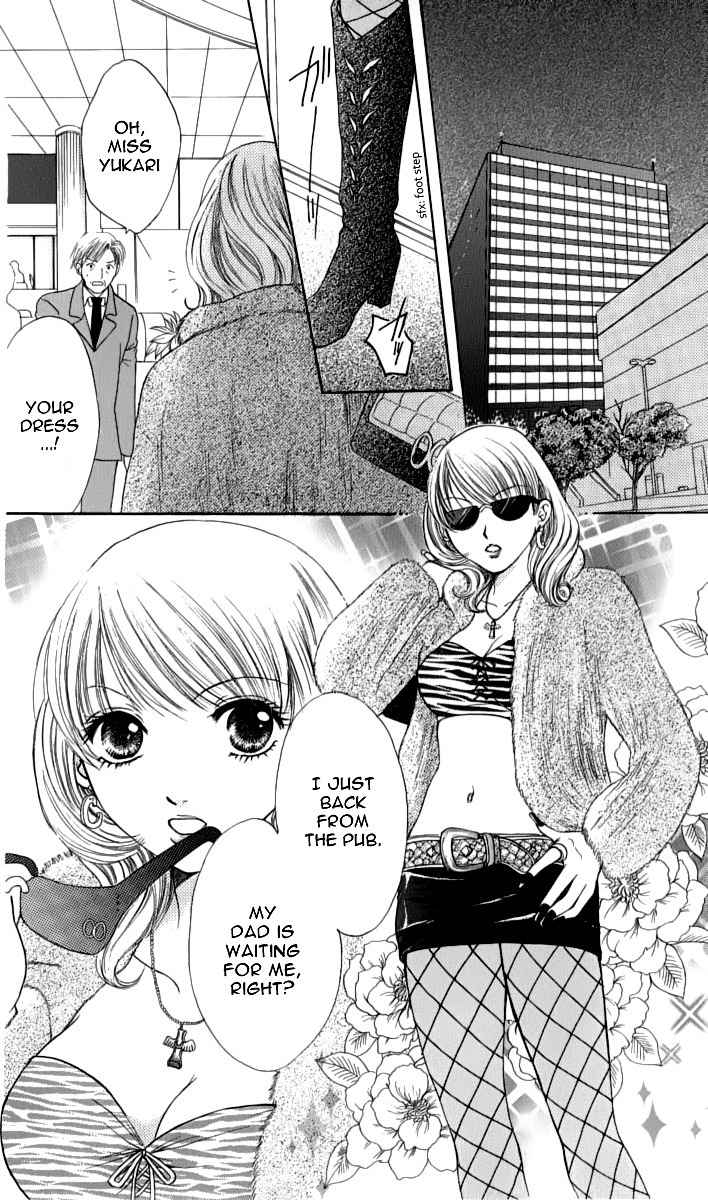 Momotan Chapter 2 page 3 - Chapter 2
