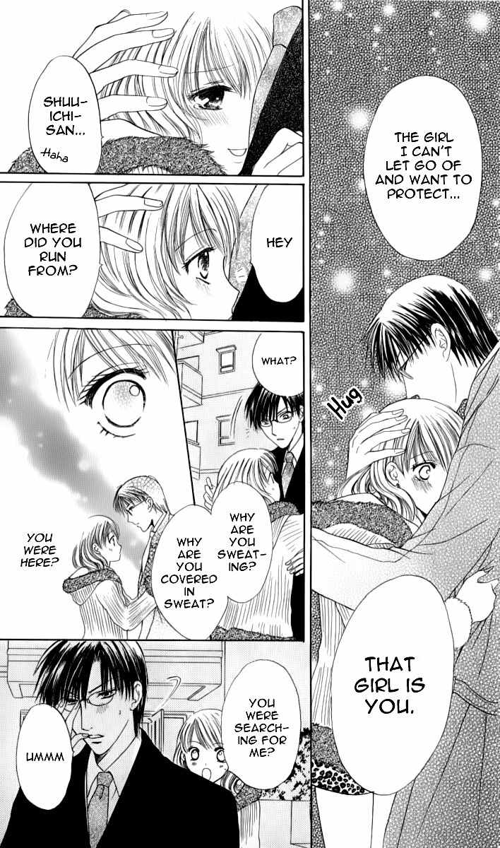 Momotan Chapter 2 page 30 - Chapter 2