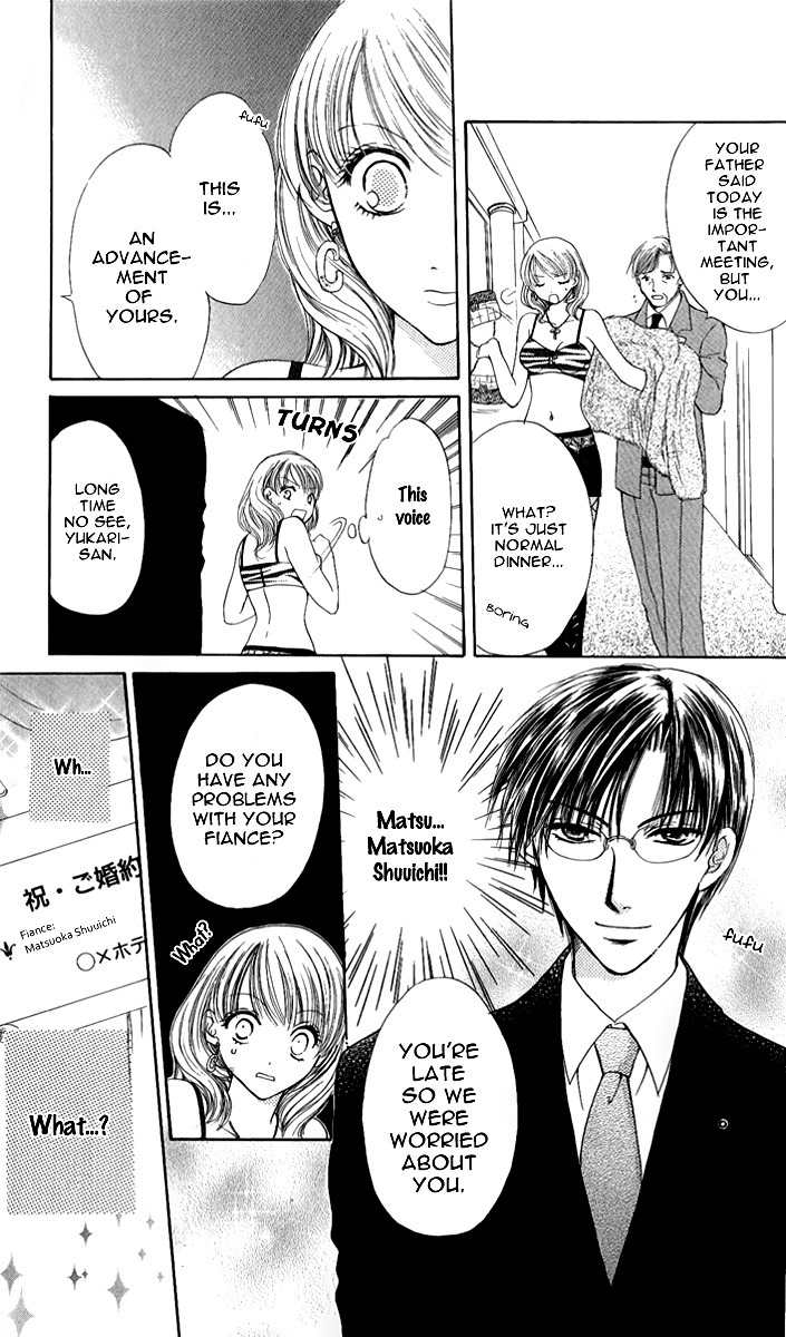 Momotan Chapter 2 page 4 - Chapter 2