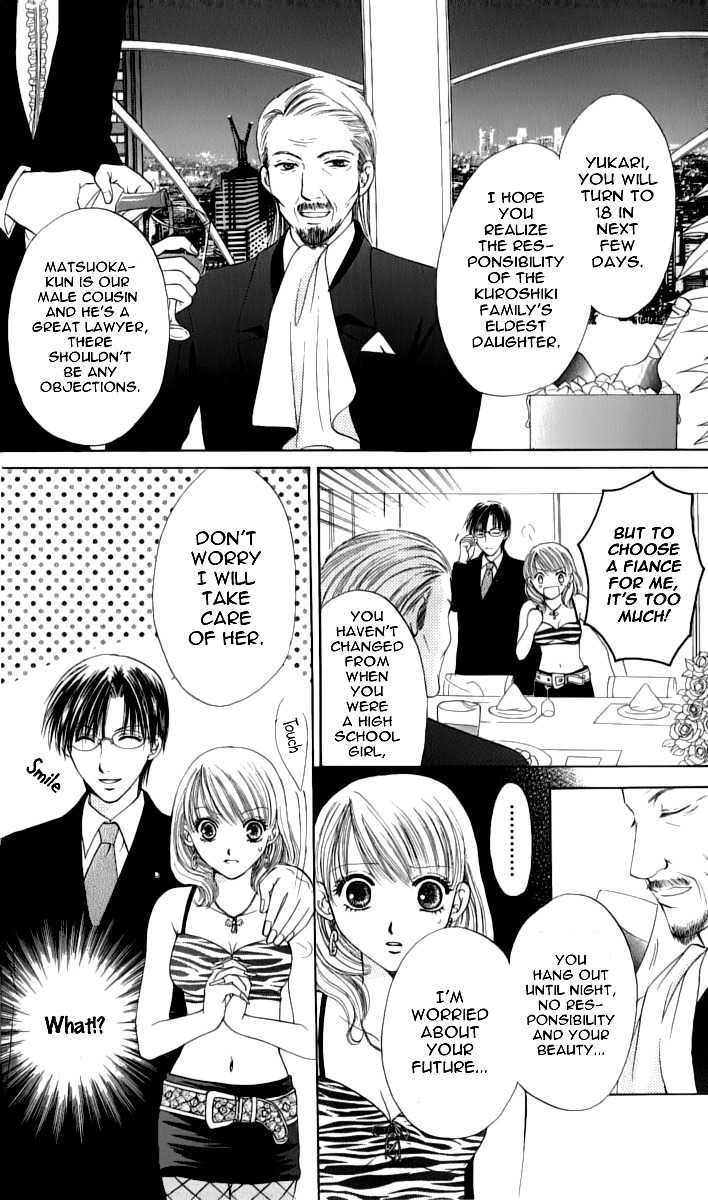 Momotan Chapter 2 page 5 - Chapter 2