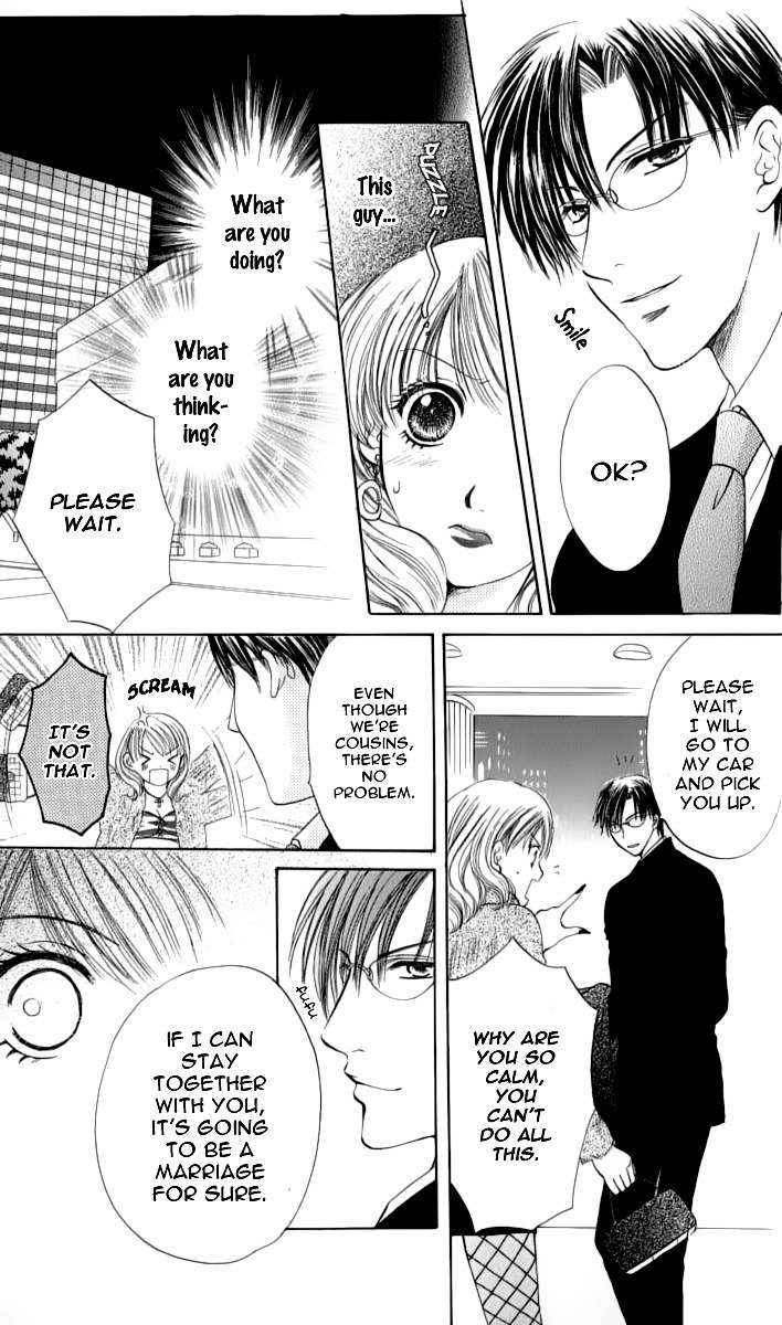 Momotan Chapter 2 page 6 - Chapter 2