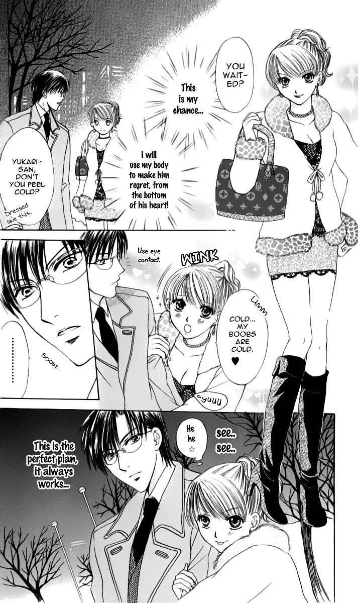 Momotan Chapter 2 page 9 - Chapter 2