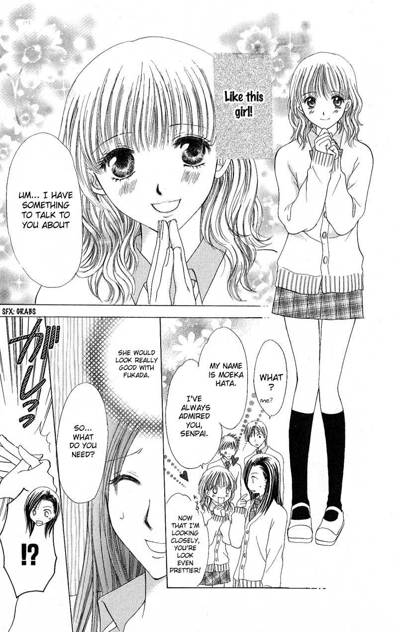 Momotan Chapter 3 page 10 - Chapter 3
