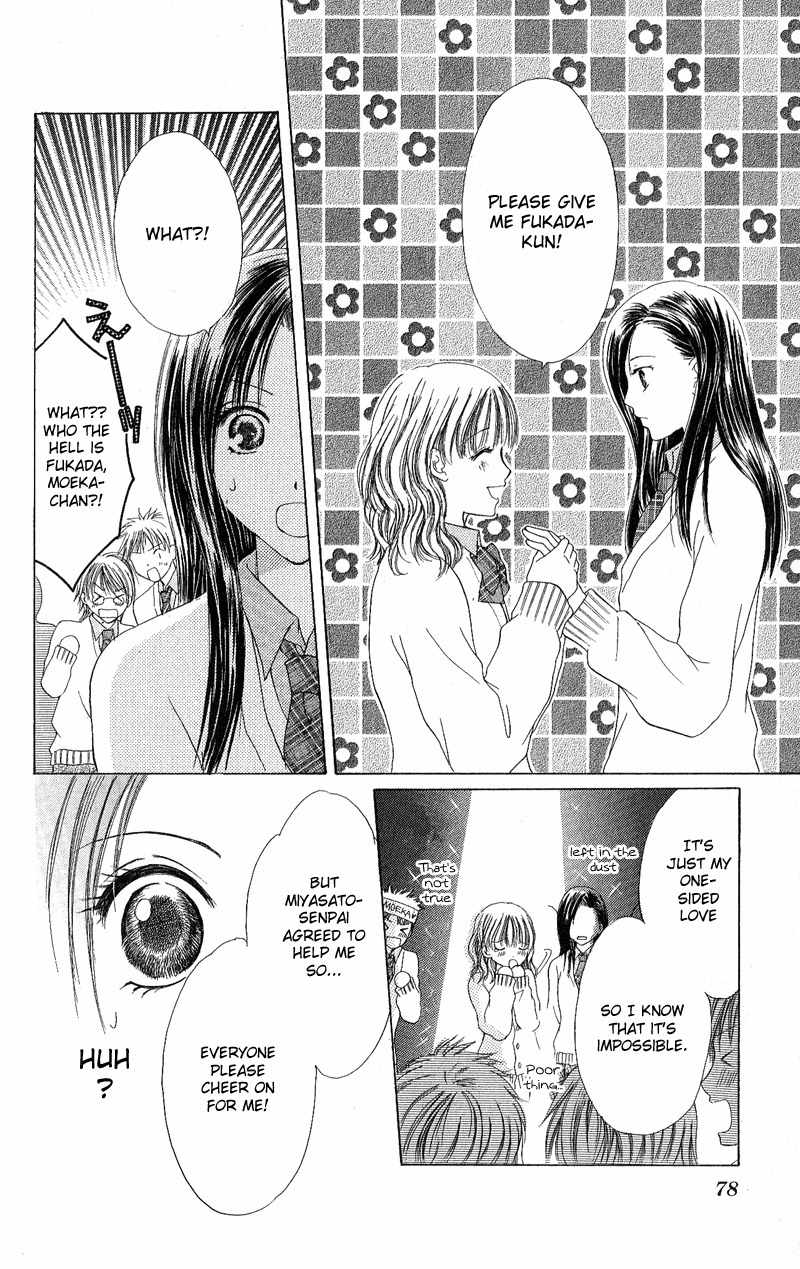 Momotan Chapter 3 page 11 - Chapter 3