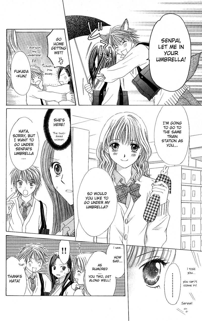 Momotan Chapter 3 page 13 - Chapter 3