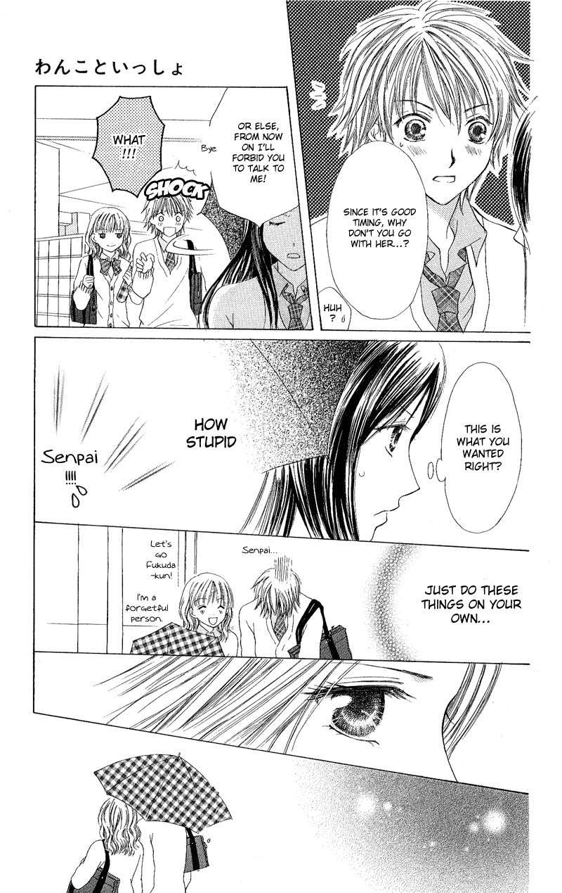 Momotan Chapter 3 page 14 - Chapter 3
