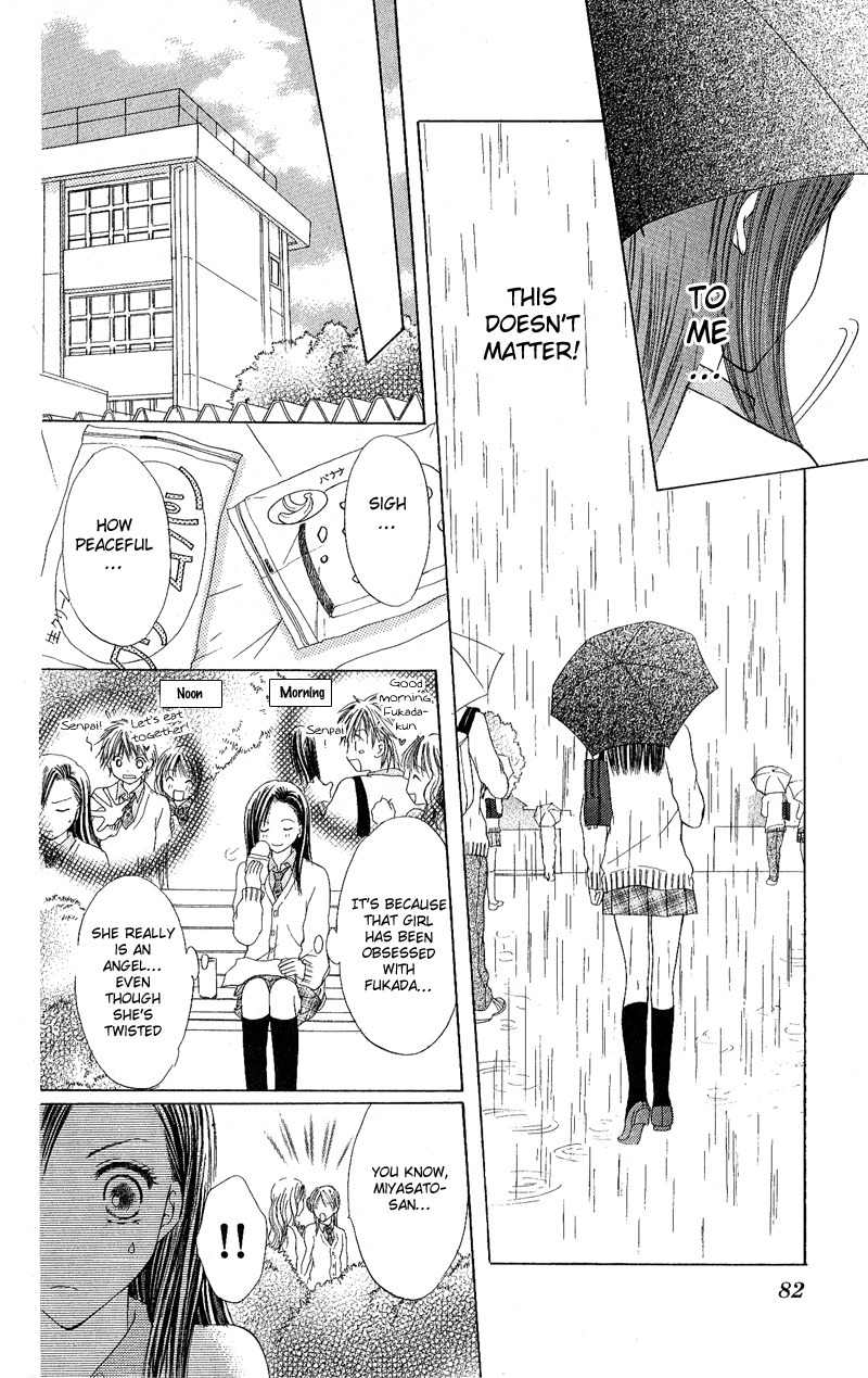 Momotan Chapter 3 page 15 - Chapter 3
