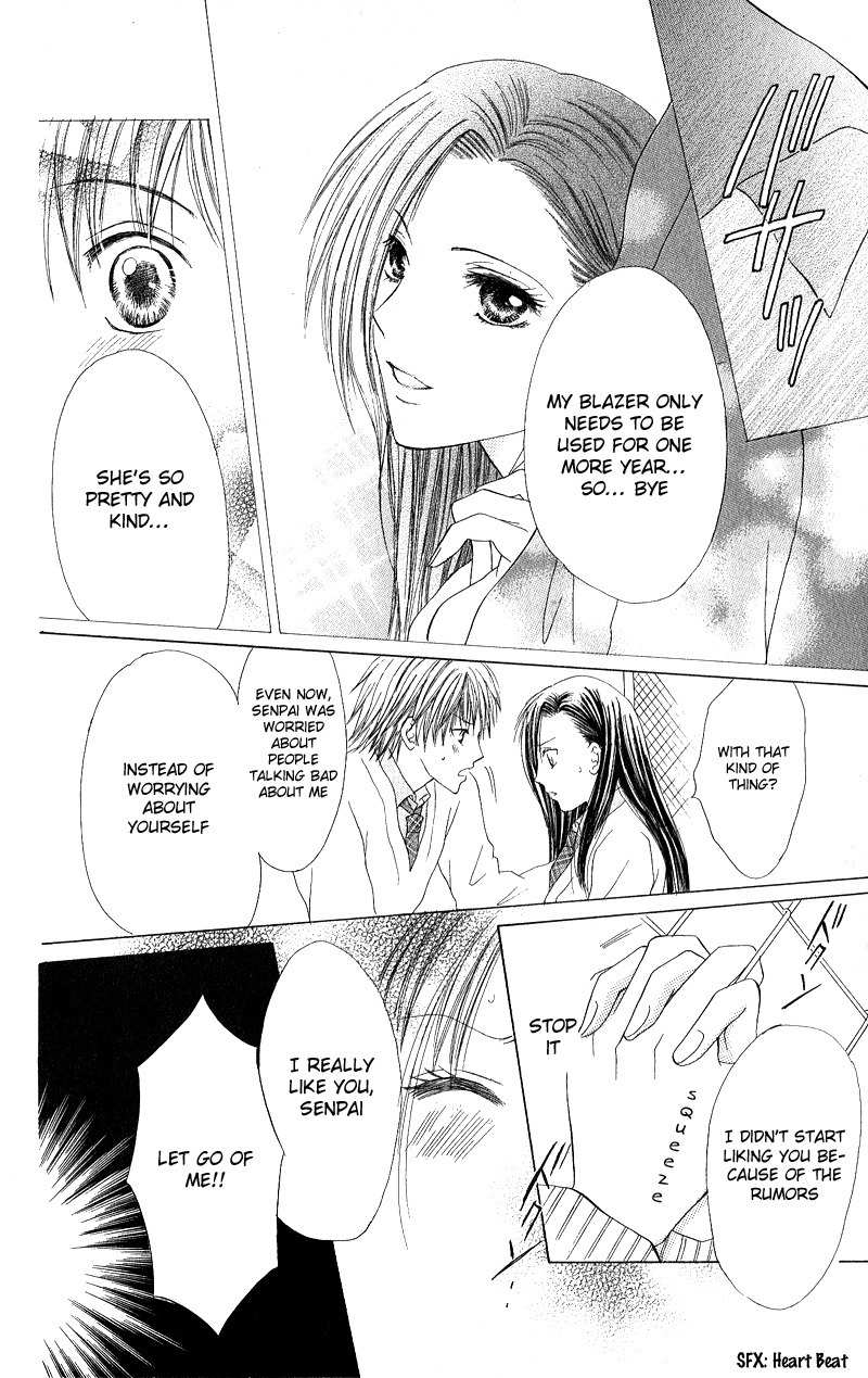 Momotan Chapter 3 page 21 - Chapter 3