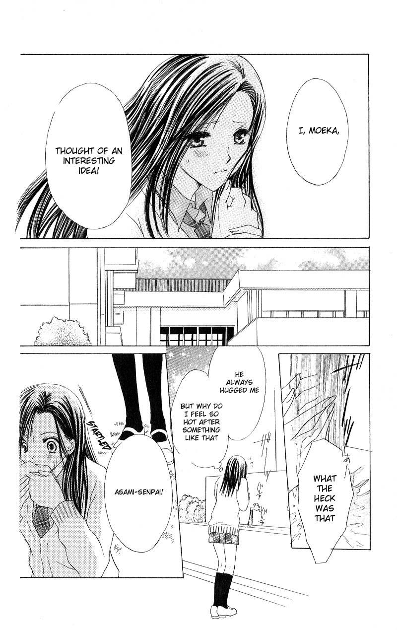 Momotan Chapter 3 page 23 - Chapter 3