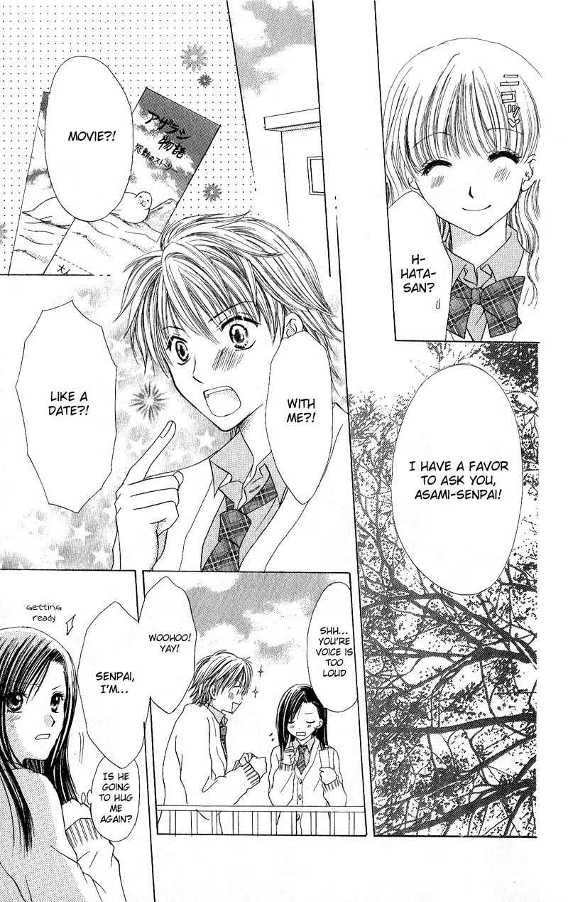 Momotan Chapter 3 page 24 - Chapter 3