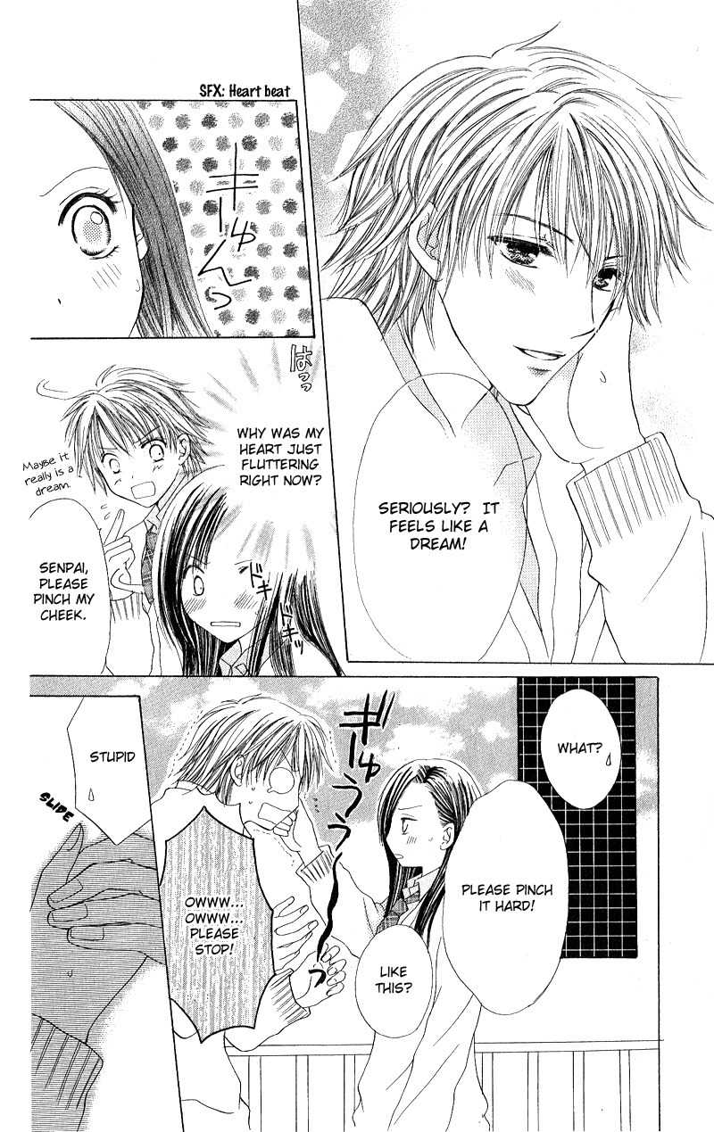 Momotan Chapter 3 page 25 - Chapter 3