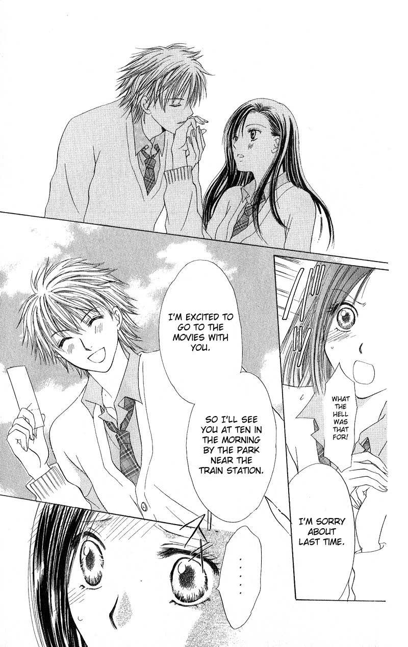 Momotan Chapter 3 page 26 - Chapter 3