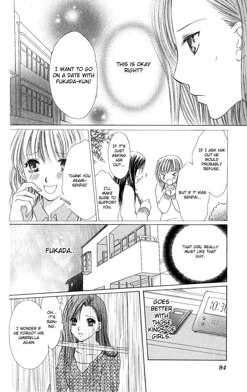 Momotan Chapter 3 page 27 - Chapter 3