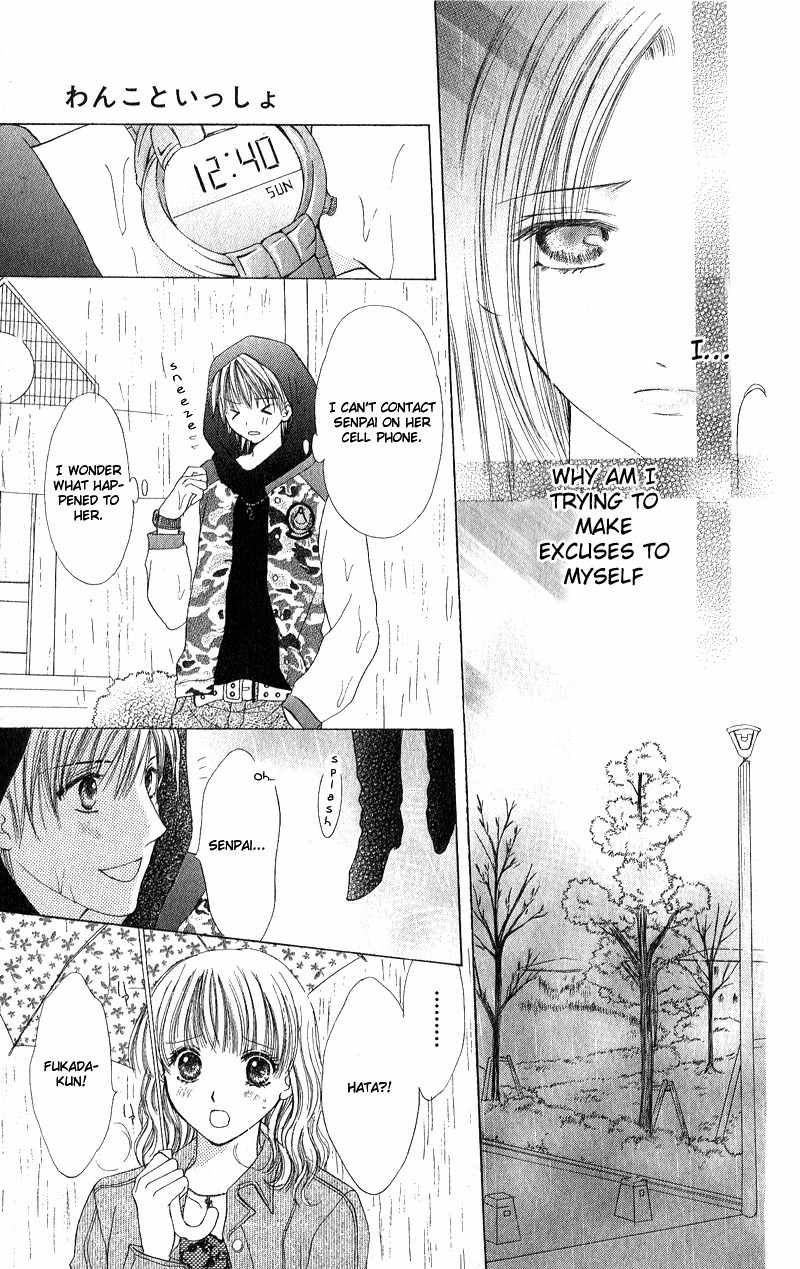 Momotan Chapter 3 page 28 - Chapter 3