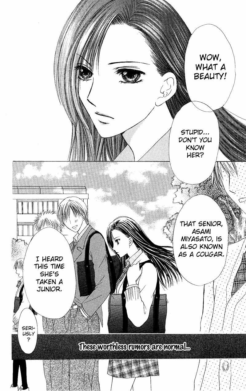Momotan Chapter 3 page 3 - Chapter 3