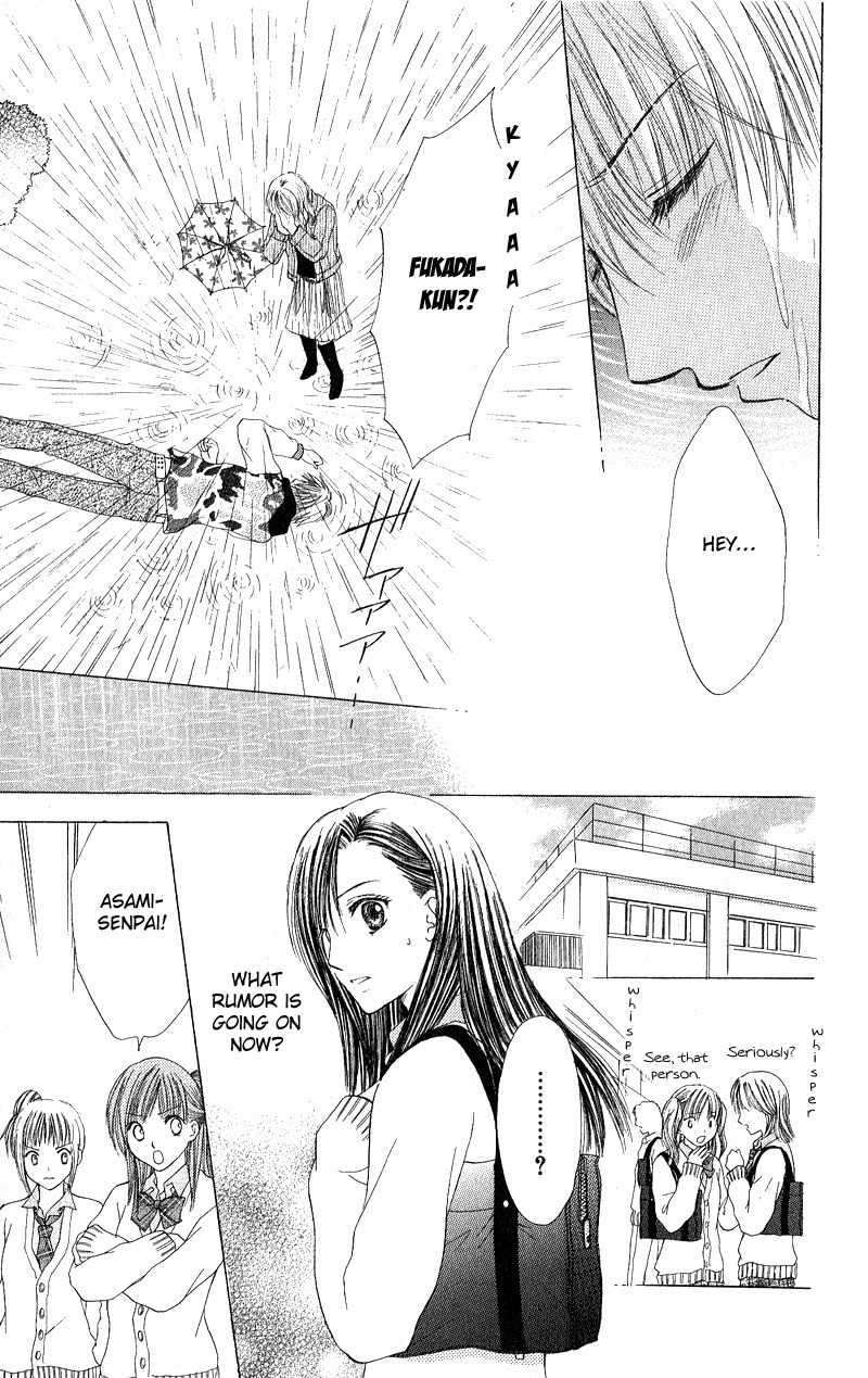Momotan Chapter 3 page 30 - Chapter 3